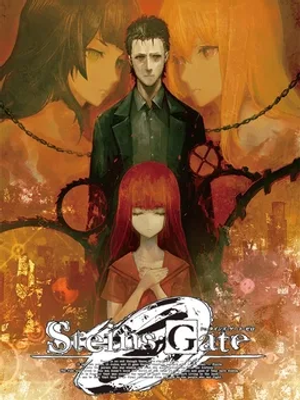 steinsgate-0_icon