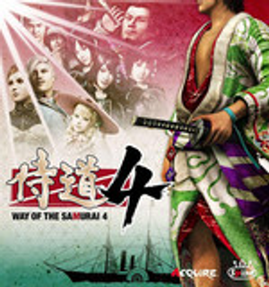 way-of-the-samurai-4_icon