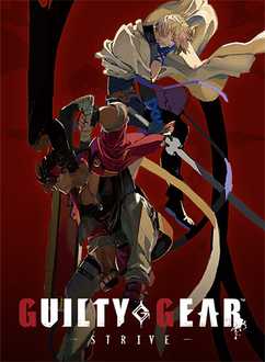 GUILTY GEAR
