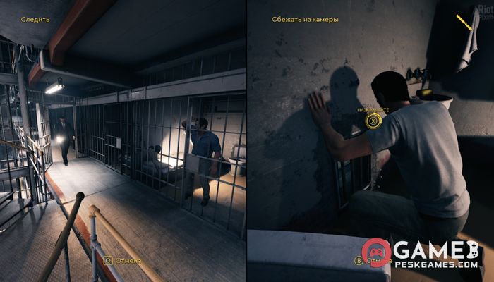 Download A Way Out Free Full Activated