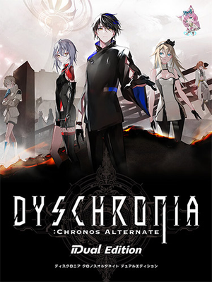 dyschronia-chronos-alternate_icon