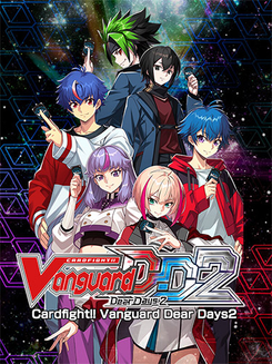 Cardfight!! Vanguard Dear Days 2
