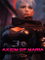 Axiom of Maria