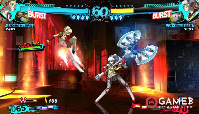 تحميل لعبة Persona 4: Arena Ultimax (Arcade Version) برابط مباشر