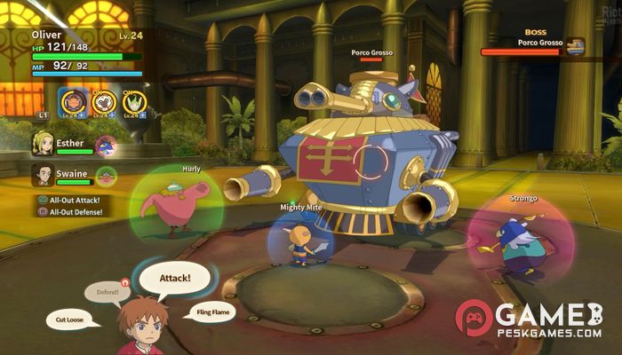 Ni no Kuni: Wrath of the White Witch 完全アクティベート版を無料でダウンロード