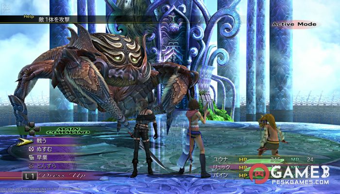 Descargar Final Fantasy X/X Completo Activado Gratis