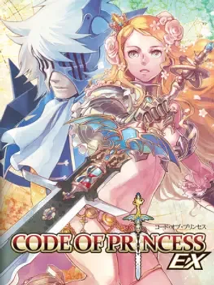 code-of-princess-ex_icon