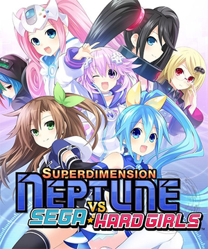 superdimension-neptune-vs-sega-hard-girls_icon