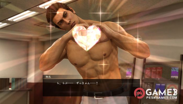 Download Yakuza Kiwami 2 Free Full Activated