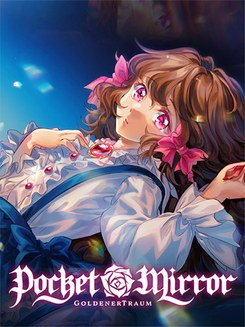 Pocket Mirror ~ GoldenerTraum